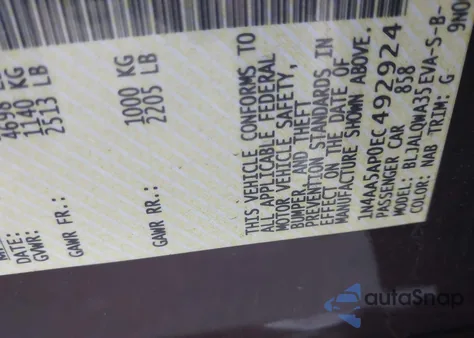 2014 Nissan Maxima 3.5 S/3.5 Sv из США, поврежденный, VIN 1N4AA5AP0EC492924